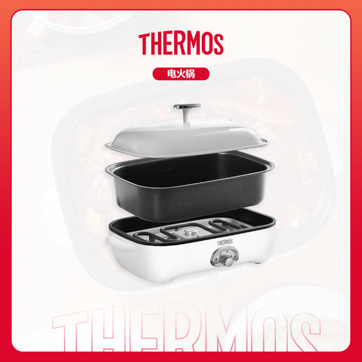 膳魔师多功能料理锅EHA-4344A-W 商品图0