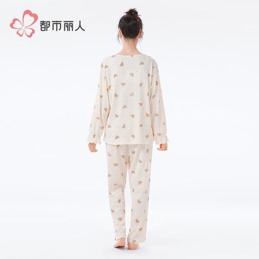 都市丽人睡衣泡泡绵2.0睡衣女士家居服长袖长裤牛奶丝套装LHH2P3 商品图4