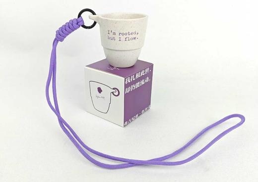 【新品早鸟价】“随心流动”随身小杯  咖啡渣品饮杯（三色可选：绿色/蓝色/米白色） 食品级密胺树脂/  文创   环保 品饮杯  伍尔夫  送礼  礼物  质感  广西师范大学出版社 商品图1