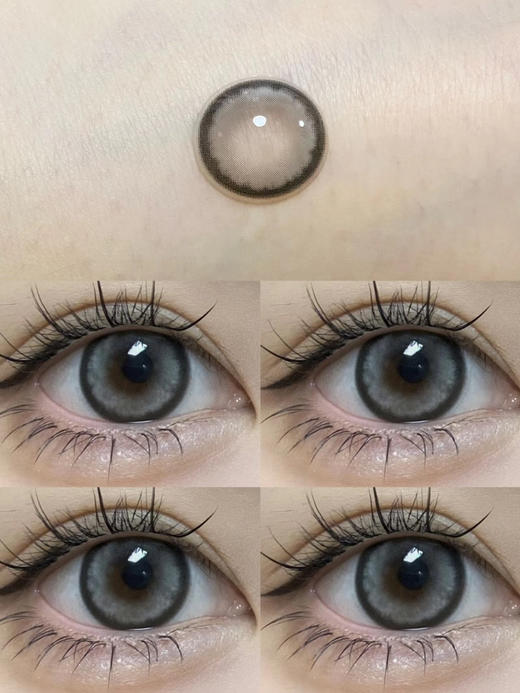 lillily  日抛 【伦敦雾】14.4mm 商品图1