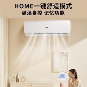 统帅空调_KFR-26GW/81@T-Xc