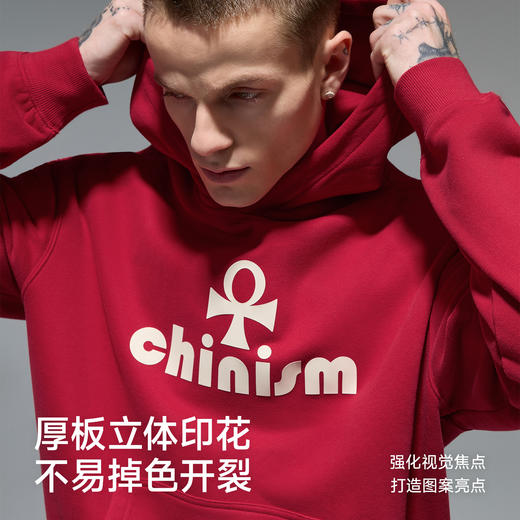 CHINISM赤尘 幸运之符连帽卫衣男秋季美式宽松潮牌情侣帽衫外套 商品图2
