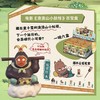 【正版授权】浪浪山小妖怪百宝盒盲盒可拆装潮玩小猪妖打工人手办桌面车摆件 商品缩略图2