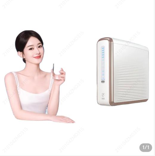 5楼京东家电沁园净水器 商品图0
