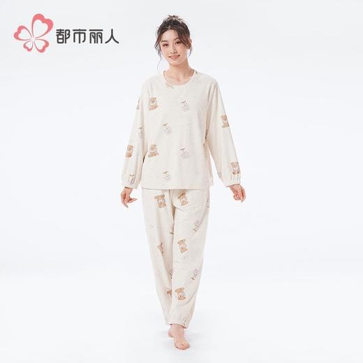 都市丽人睡衣海岛绒睡衣女士家居服长袖长裤海岛绒套装LHH2M7 商品图1