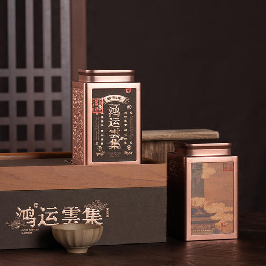 鸿运云集【029两高罐  咖色】46元一套/一箱10套 商品图4