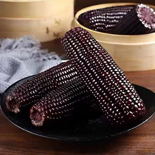 山西黑糯玉米|山人优选，绿色认证的，非转基因 | 无添加 | 低升糖 商品图2