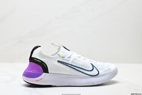 耐克Nike Free RN Next Nature低帮休闲运动跑步鞋DX6482-001男女鞋