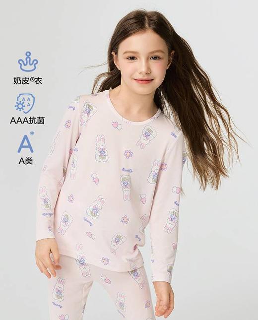 【春上新】8楼爱慕儿童Aimer Kids女孩奶皮花篮兔圆领长袖上衣AK172J761，吊牌价299元 商品图0