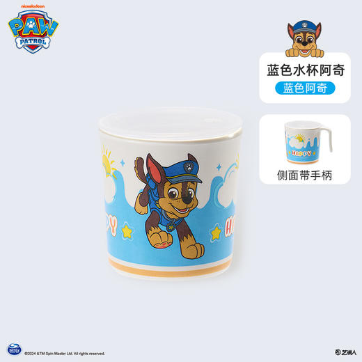 超值礼盒版！【汪汪队出动吧，让宝宝爱上吃饭！】汪汪队儿童餐具 男孩家用勺子 宝宝分格餐盘 吃饭专用辅食碗 多件套装-QB 商品图8