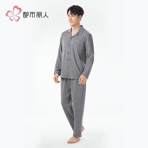 都市丽人睡衣马丁绵睡衣男士家居服长袖长裤保暖面料套装FHH0B2 商品图9