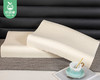 皇家泰语Royal thai lang成人波浪乳胶枕/1个（约60*40*9/11cm） 商品缩略图1