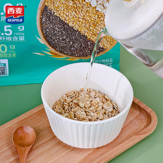 酵素礼包升级款（有机高蛋白胚芽燕麦片*2+有机初榨橄榄油*1+青汁粉*3+苹果益生元*4+艾灸大师3片*3+旱芹油10ml*3+酵素粉*3+7天酵素饮*8+足贴*3） 商品图3