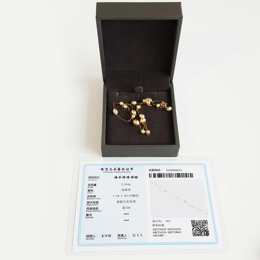 【天然正品】AU750黄金镶天然香槟金色巴洛克海水珍珠项链44CM女士现售价：1880！030825NJM07 商品图1