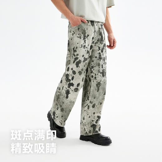 CHINISM折扣季 重磅斑点休闲裤男美式潮牌纯棉工装男士直筒裤子 商品图2