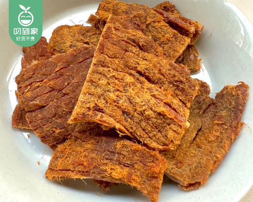 鼓浪屿肉干（沙嗲味）/1包（10小包，共88g）生产日期：26年5月 商品图1