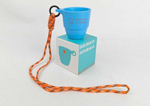 【新品早鸟价】“随心流动”随身小杯  咖啡渣品饮杯（三色可选：绿色/蓝色/米白色） 食品级密胺树脂/  文创   环保 品饮杯  伍尔夫  送礼  礼物  质感  广西师范大学出版社 商品图2
