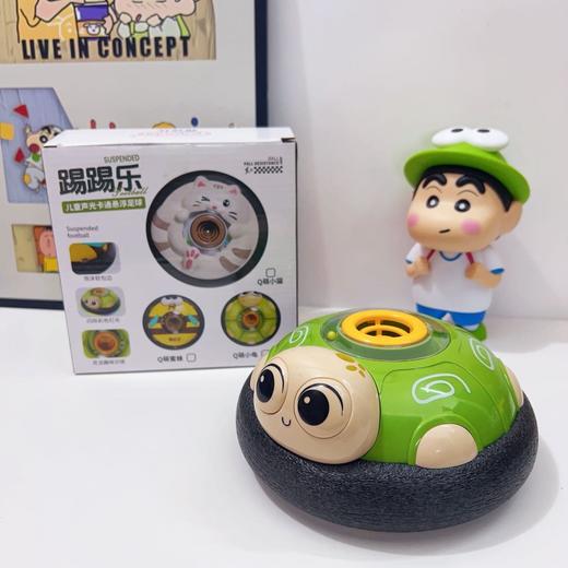 悬浮足球 商品图9