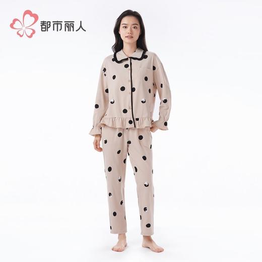 都市丽人睡衣26支纯棉单面睡衣女士家居服长袖长裤棉质套装LHH1H7 商品图1