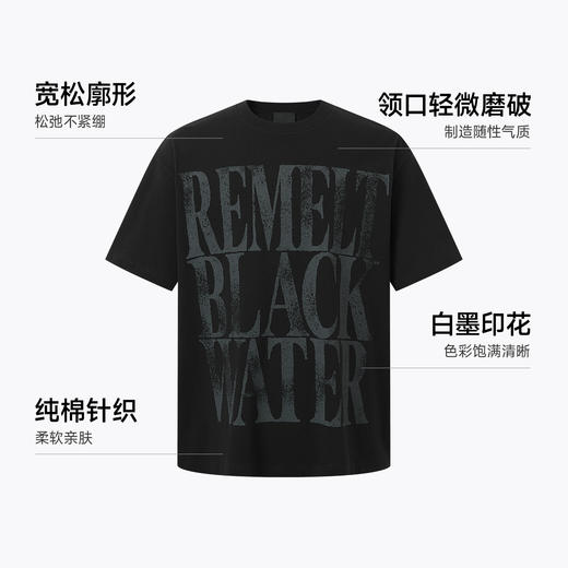 【商场同款】CHINISM赤尘 磨破字母印花t恤男夏季宽松复古短袖 商品图2