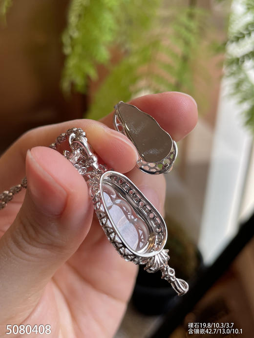 5080408，福豆吊坠。具体价格微信咨询 商品图6