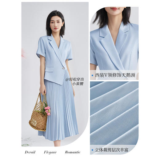 【气质西装裙】2025夏季时尚通勤拼接百褶短袖连衣裙5M25BL1984 商品图2