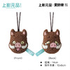 猩猩怪-双面情绪挂饰 商品缩略图3