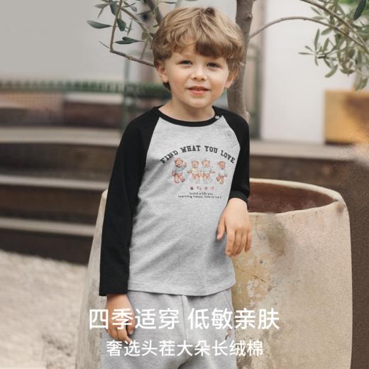 【宝宝服饰】嫚熙童装儿童长袖T恤秋款婴儿纯棉男女宝上衣 商品图3