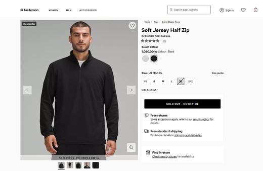 LULU 男士秋季薄款抓绒半拉链卫衣 Z-15559 商品图3