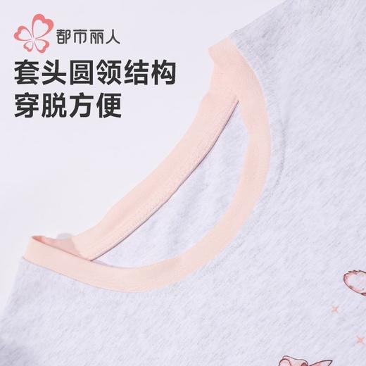 都市丽人睡衣26支CVC单面睡衣女士家居服长袖长裤棉质套装LHH2N9 商品图4