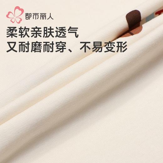 都市丽人睡衣26支CVC单面睡衣女士家居服长袖长裤棉质套装LHH1G2 商品图5