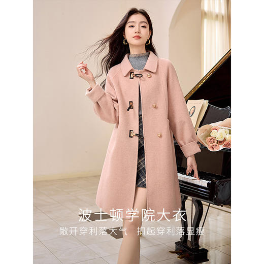 【年终特卖】熙世界双面呢羊毛大衣中长款学院风粉色毛呢外套2025年冬季新款 商品图2