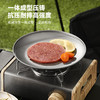 【纯钛盘子】户外钛盘五件套纯钛野营餐具家用可叠放轻便野炊露营旅行便携碗盘 商品缩略图3
