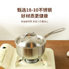 abbio不锈钢锅具系列尾单|健康0涂层，满足三餐需求 商品缩略图9