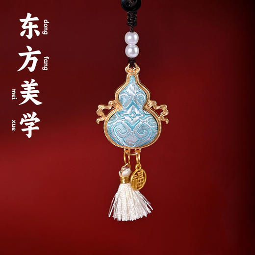 【DIY宋锦吊坠挂件】蝴蝶琵琶双面织锦手工材料包吊坠中式压襟包挂团建暖场手作活动礼物 商品图1