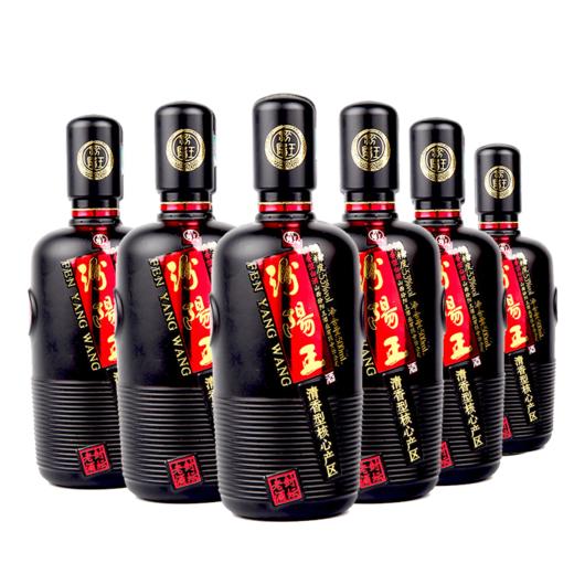 汾阳王封坛老酒清香型纯粮食白酒53度500ml*6瓶 商品图0