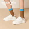 星期六渐变闪钻鞋尾百搭小白鞋SSD3112148 商品缩略图0