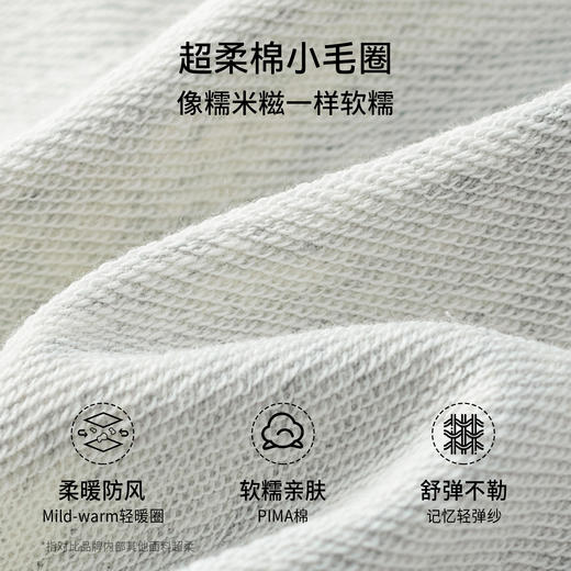 【新客福利】嫚熙婴儿连体衣连帽卫衣宝宝长袖外出服新生儿爬服 商品图1