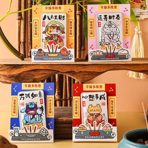 【家有猫咪】亚克力冰箱贴猫肥家润可爱磁吸贴厨房装饰软磁留言创意冰箱贴 商品图5