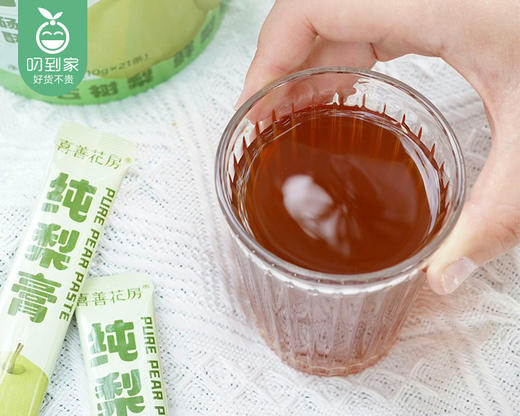 喜善花房100%纯梨膏（210g/桶 21条）生产日期: 1月 商品图2