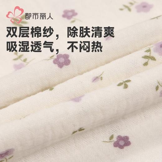 都市丽人睡衣女童双层棉纱睡衣儿童家居服长袖长裤棉质套装JHH1F2 商品图5