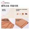都市丽人睡衣0支TC拉架睡衣女士家居服长袖长裤棉质套装LHH2Q5 商品缩略图6