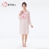 都市丽人睡衣仿棉磨毛牛奶丝睡衣女士家居服长袖裙棉质睡裙LHH6H4 商品缩略图1