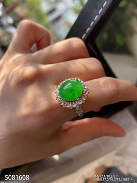 5081608，蛋面戒指。具体价格微信咨询