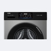 海尔（Haier）洗衣机 XQG100-600H 商品缩略图14