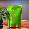 【口粮茶】弘春春尖绿茶200克/袋 商品缩略图0