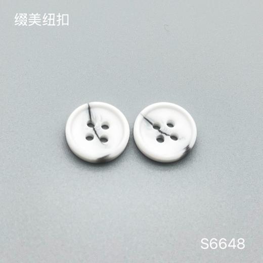 S6648(整包购买) 商品图1