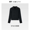 蕉下polo领肌底衣SF028棉感针织衫新款修身显瘦通勤百搭上衣打底衫 商品缩略图6