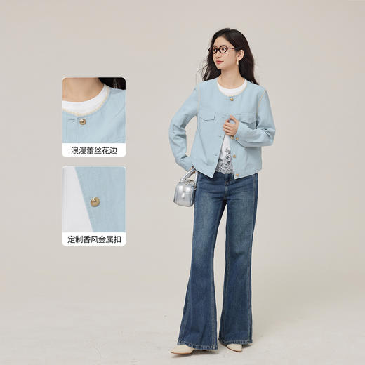 【年货节】熙世界小香风天丝蓝色短外套女2025秋装新款气质蕾丝花边圆领上衣 商品图3