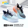 福德隆皮面9038  28—33 34—39码（同款双网8032） 商品缩略图0